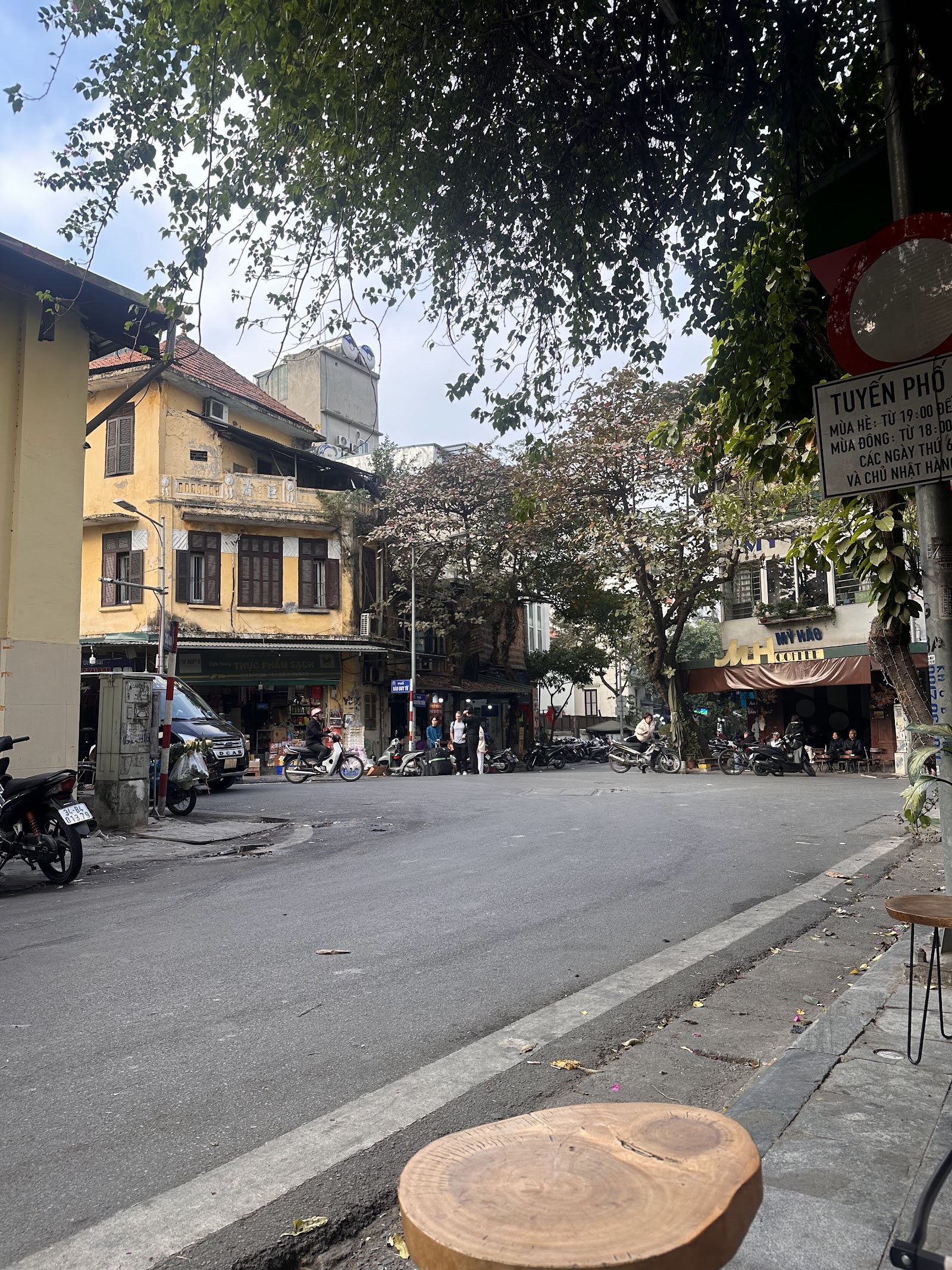 GẠO CAFE