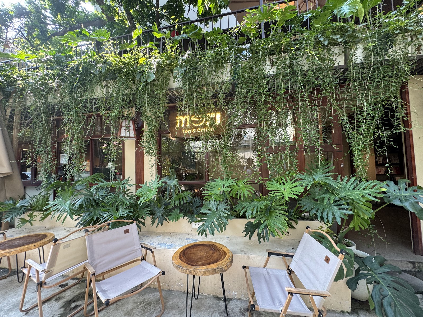 MORI - Tea & Coffee