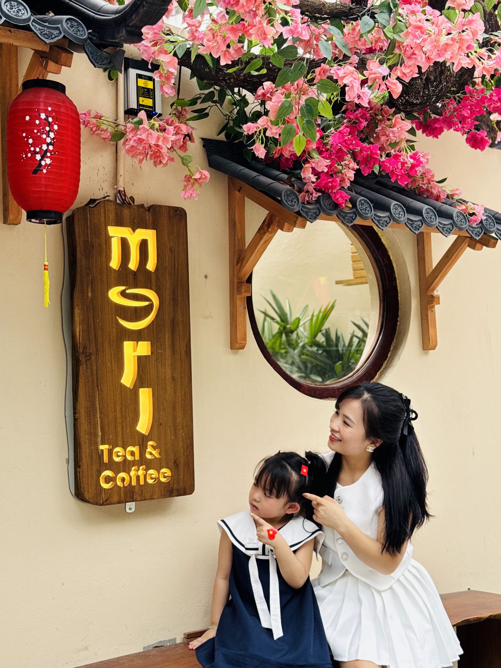 MORI - Tea & Coffee