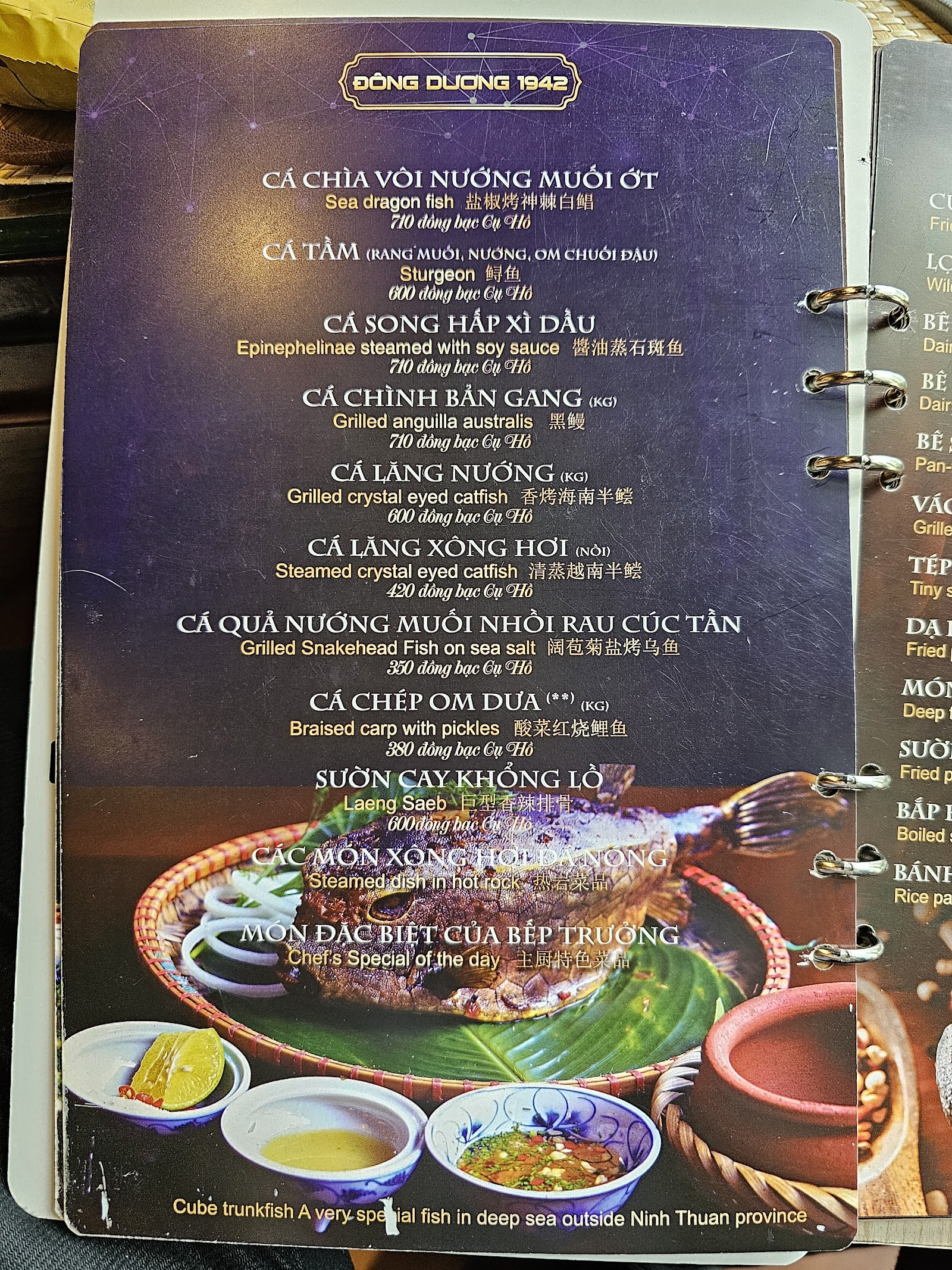 Nhà hàng 1946 Hoàng Cầu